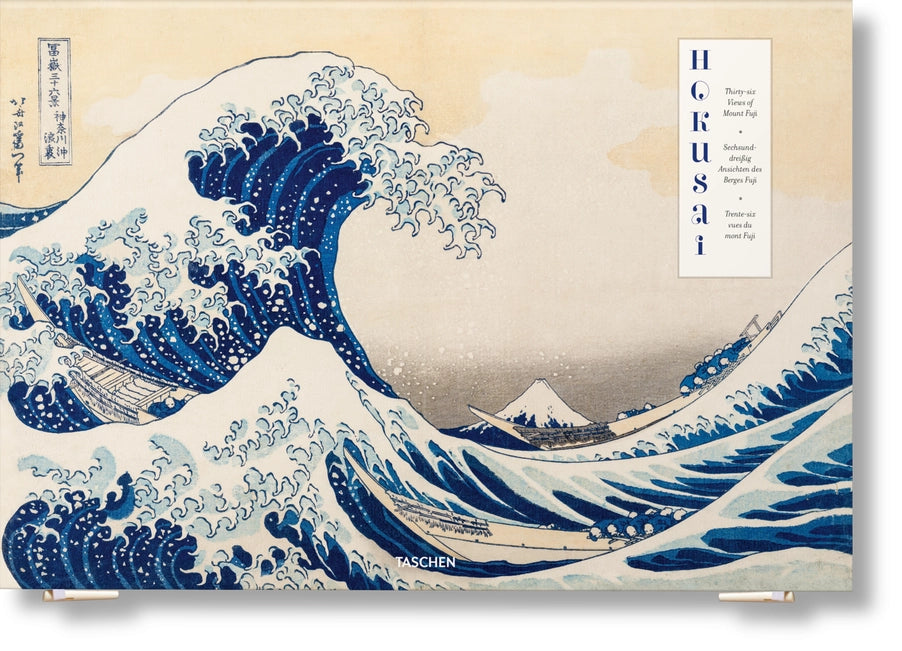 Front cover of blue waves in the sea.