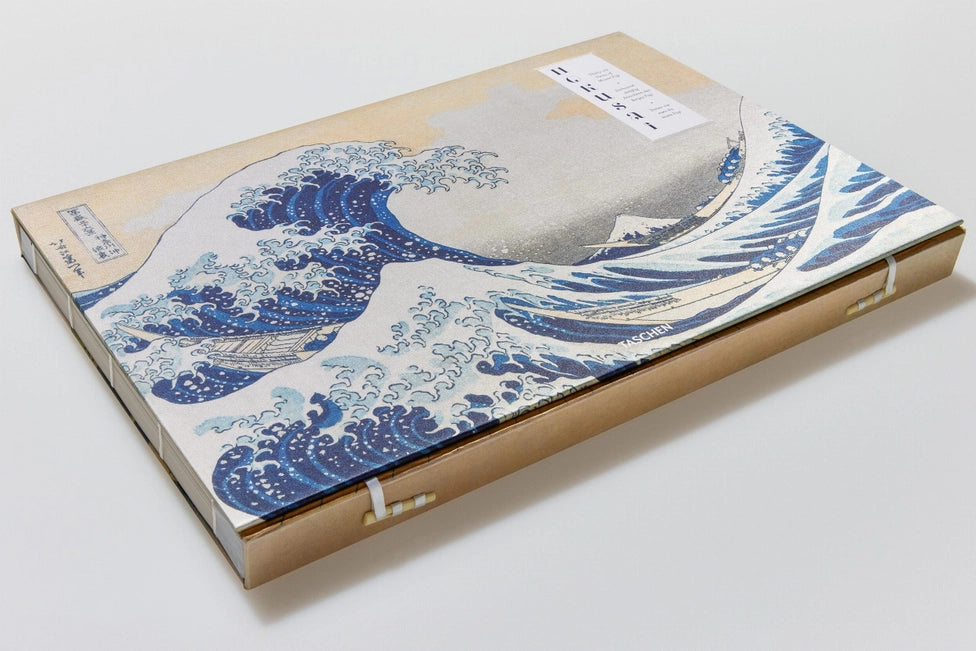 Angled view of the front cover and Japanese binding.