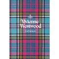Vivienne Westwood: The Complete Collections | Iconic Fashion Book